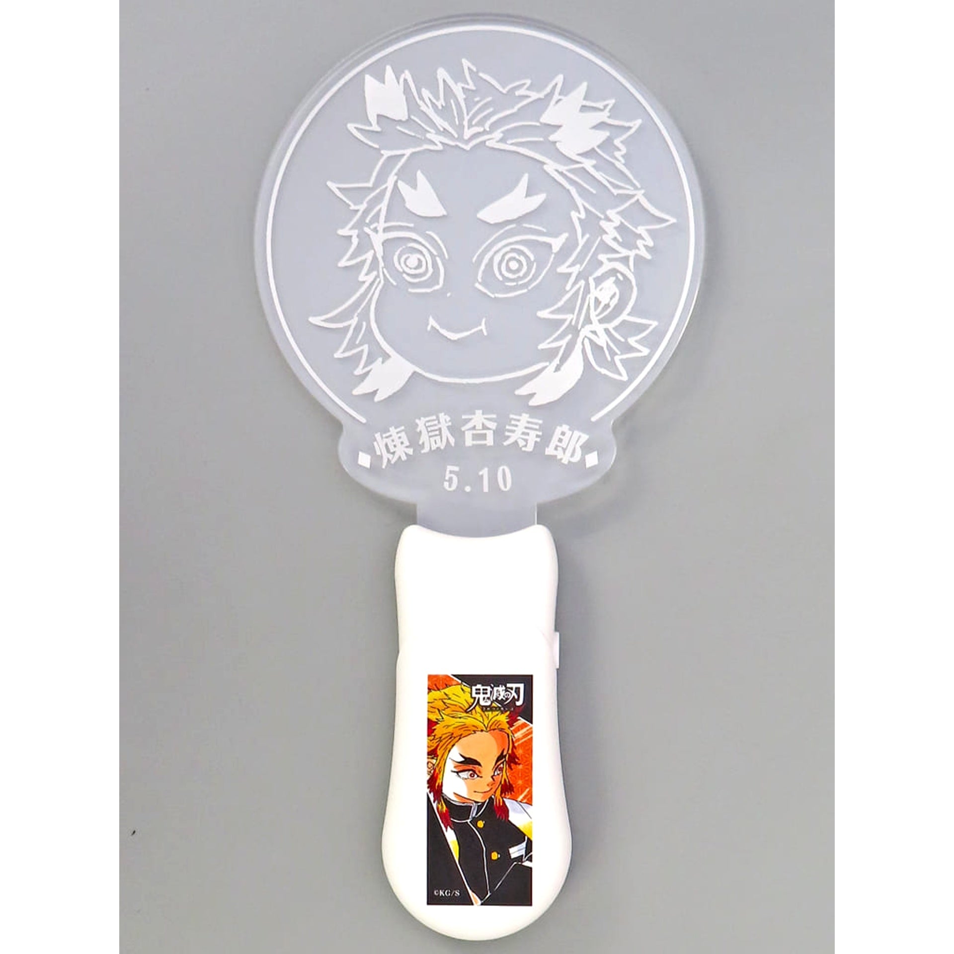 Demon Slayer: Kimetsu no Yaiba Kyojuro Rengoku Delicious Birthday Penlight 2024 Jump Characters Store Limited [USED]