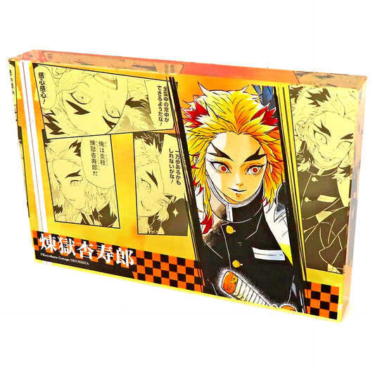 Kyojuro Rengoku Acrylic Block HEROES (2024) Demon Slayer: Kimetsu no Yaiba [USED]