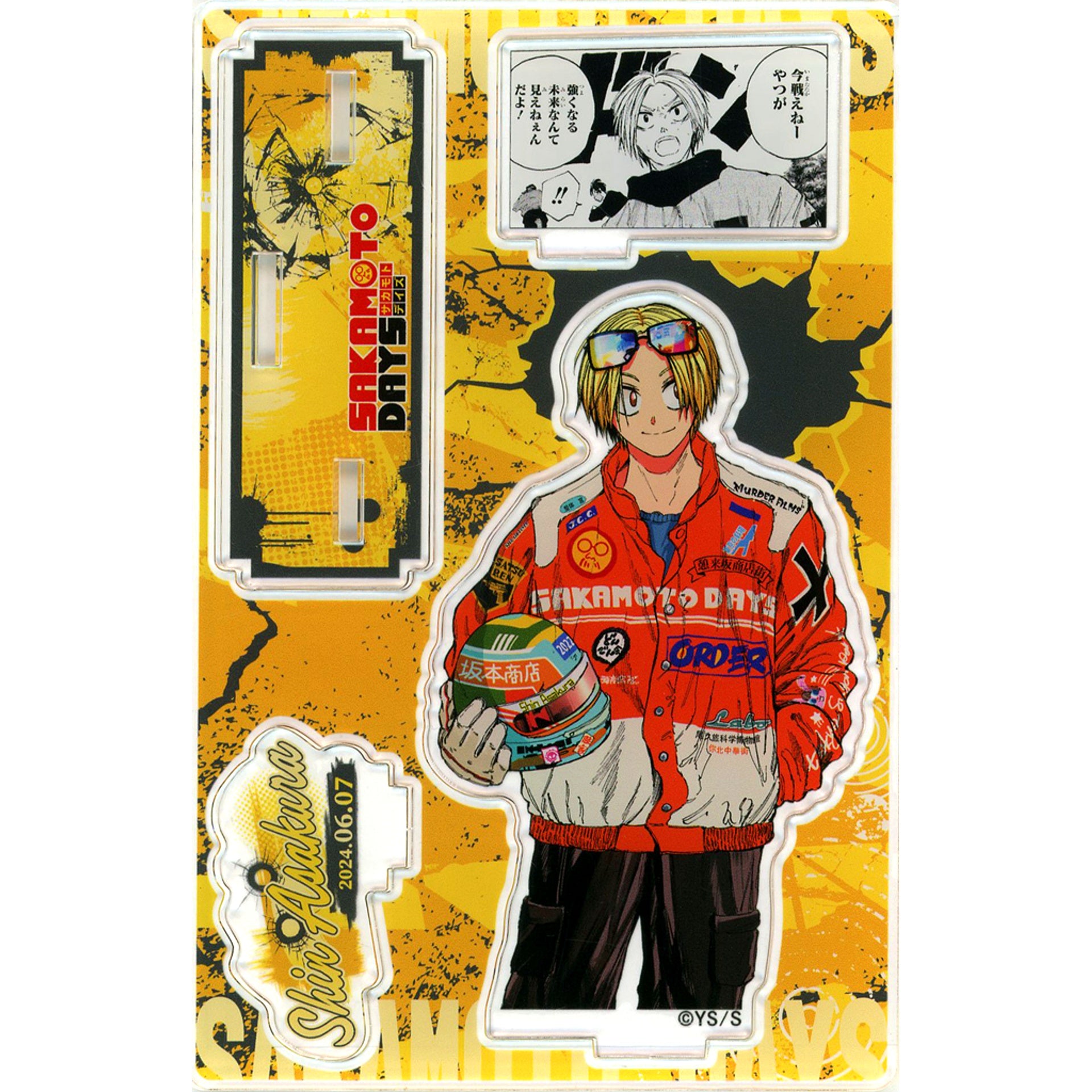 Shin Asakura Sakamoto Days 2024 Birthday Famous Scene Diorama Figure [USED]