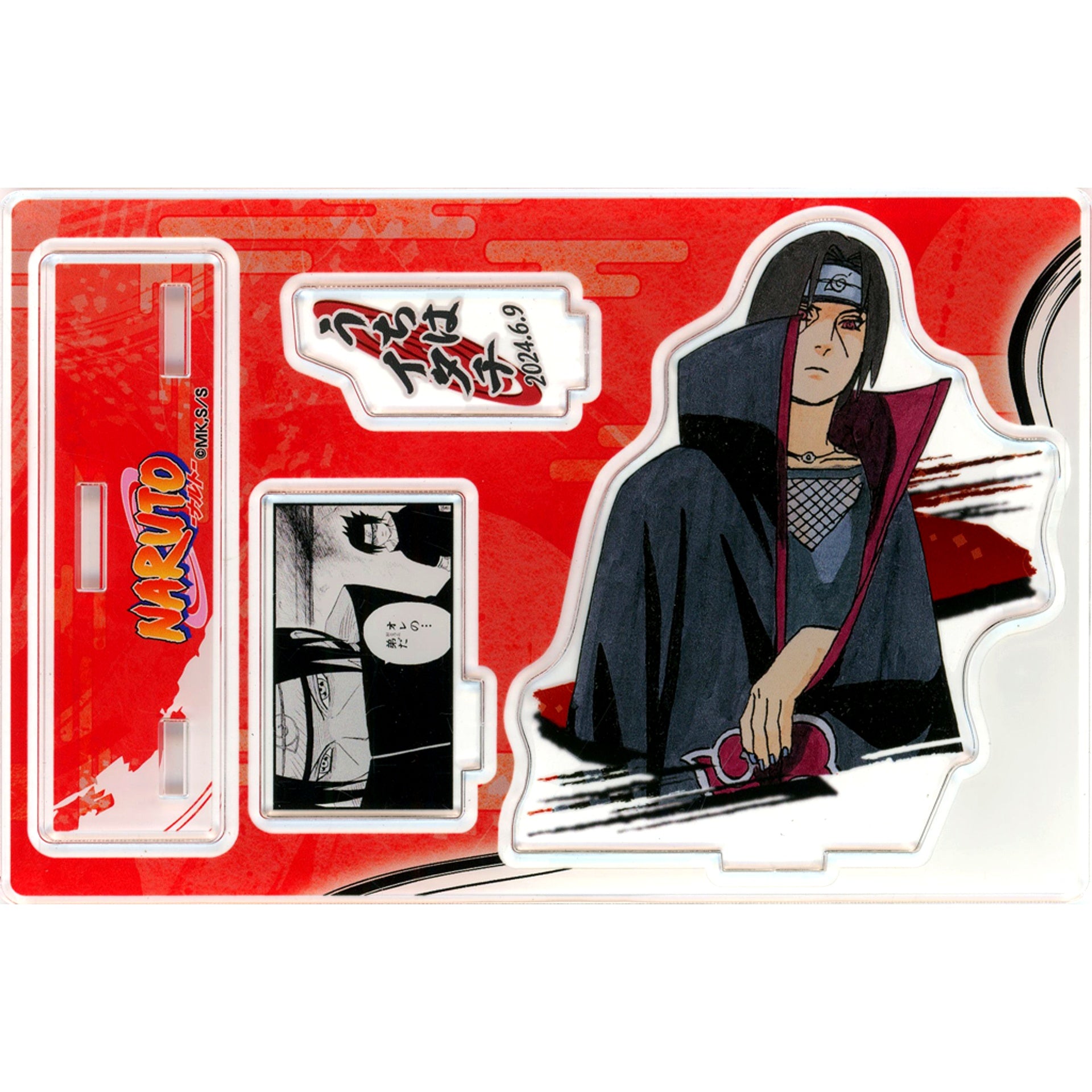 Itachi Uchiha Birthday Famous Scene Diorama Figure 2024 Naruto [USED]