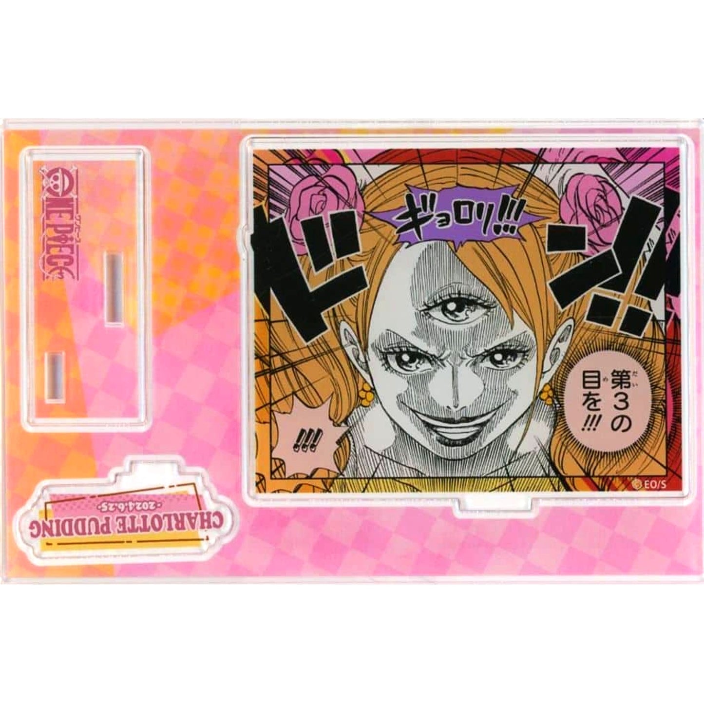 Charlotte Pudding One Piece Birthday Famous Scene Diorama Figure 2024 [USED]