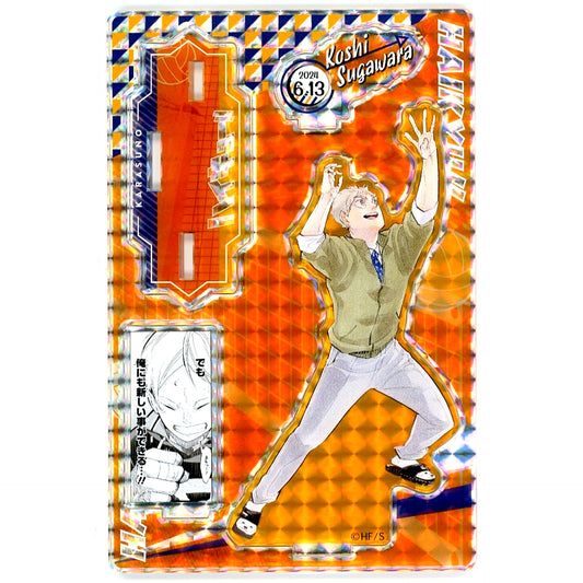 Koshi Sugawara Birthday Famous Scene Diorama Figure SHINING 2024 Haikyu!! [USED]