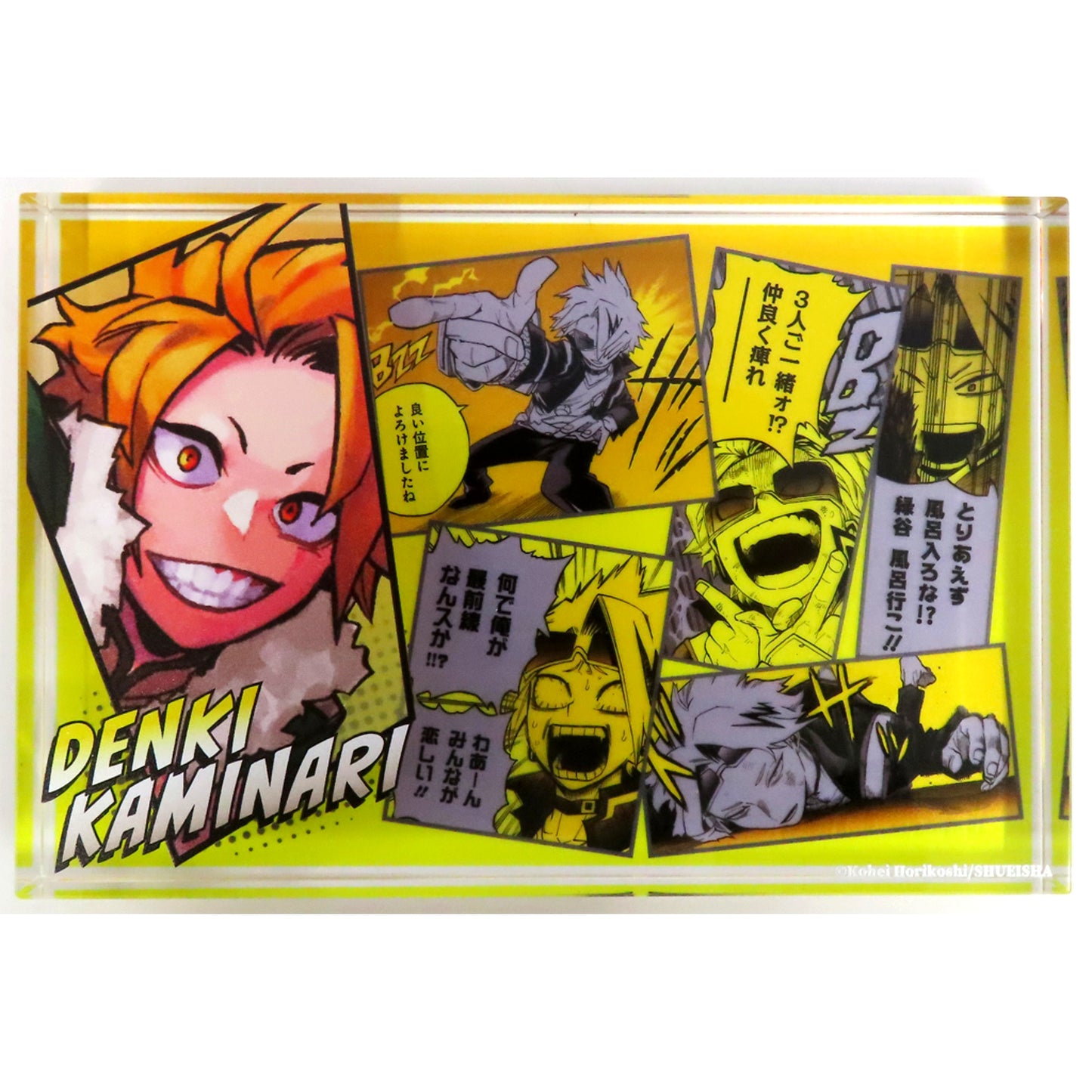 Denki Kaminari Acrylic Block HEROES - 2024 My Hero Academia [USED]