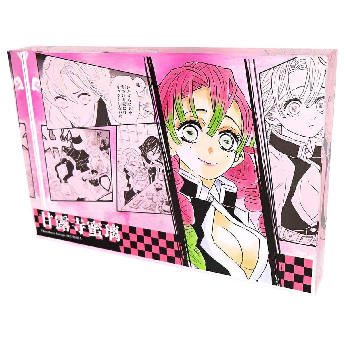 Demon Slayer: Kimetsu no Yaiba Mitsuri Kanroji Heroes Acrylic Block 2024 Acrylic Item [USED]
