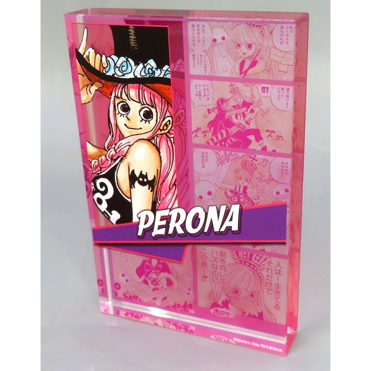 Perona One Piece Heroes Acrylic Block 2024 [USED]