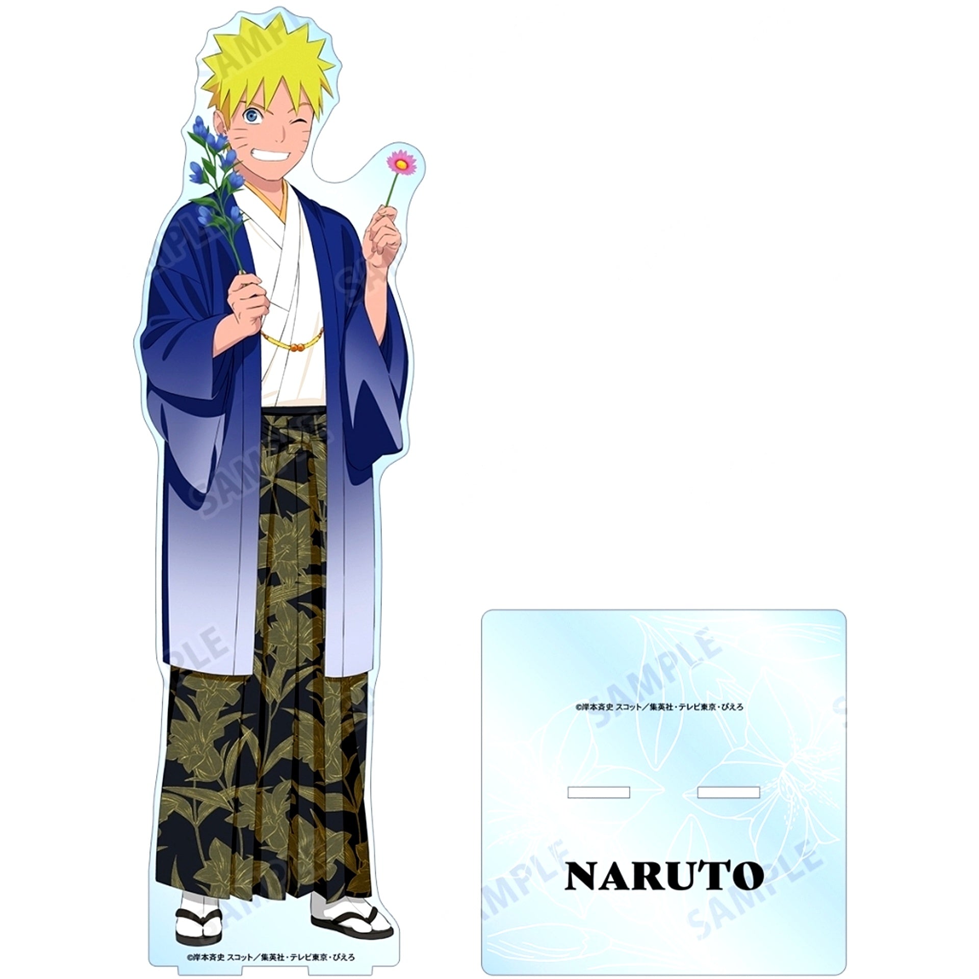 Naruto Uzumaki Illustration Super Big Acrylic Stand Sasuke Birthday Ver. Naruto Shippuden Animate [USED]