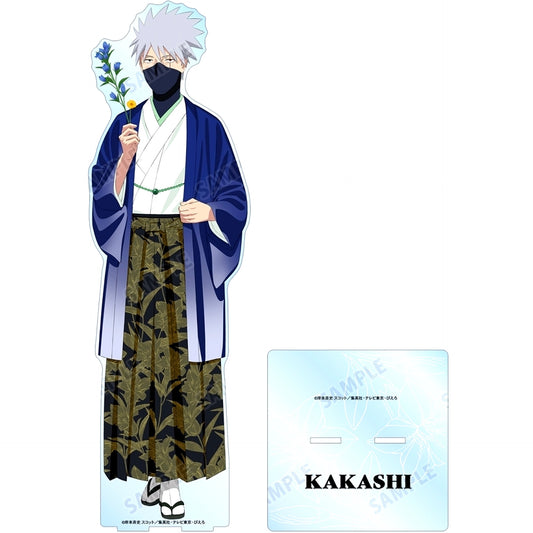 Kakashi Hatake Illustration Super Big Acrylic Stand Sasuke Birthday Ver. Naruto Shippuden Animate [USED]