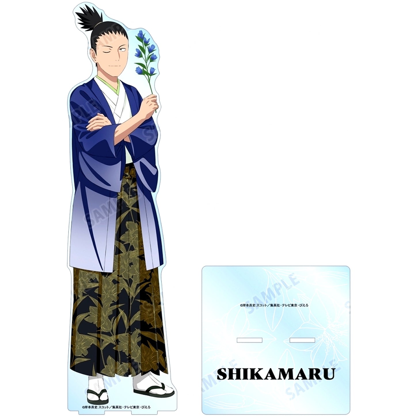 Shikamaru Nara Illustration Extra Large Acrylic Stand Sasuke Uchiha Birthday Ver. Naruto Shippuden Sasuke Uchiha Birthday Fair in animate [USED]