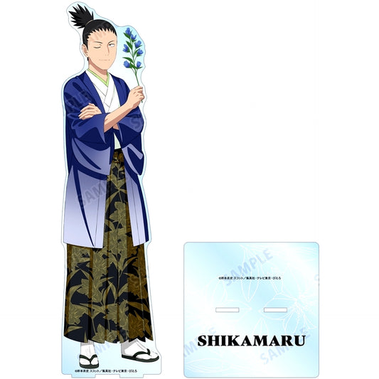 Shikamaru Nara Illustration Extra Large Acrylic Stand Sasuke Uchiha Birthday Ver. Naruto Shippuden Sasuke Uchiha Birthday Fair in animate [USED]