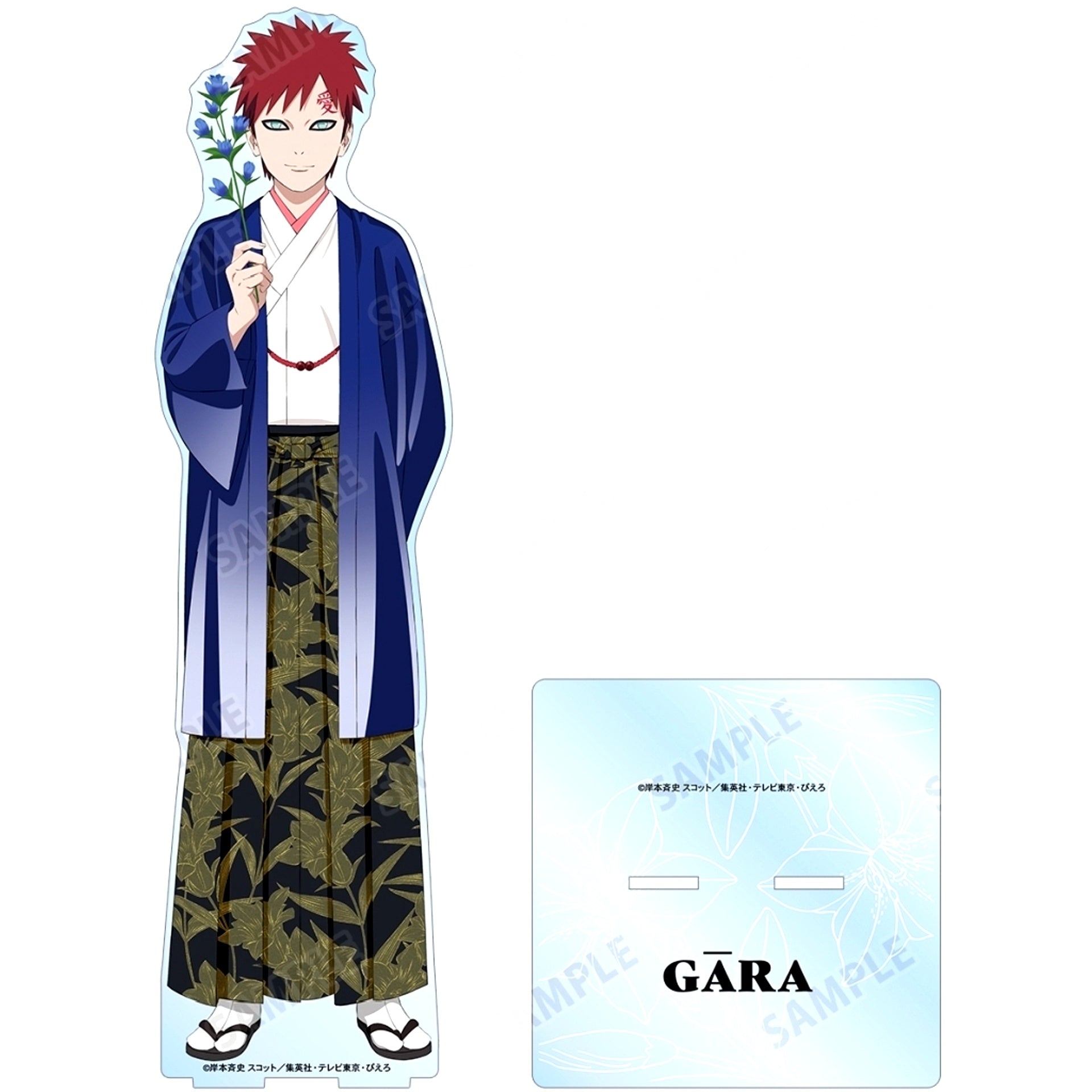 Gaara Illustration Extra Large Acrylic Stand Sasuke Uchiha Birthday Ver. Naruto Shippuden Sasuke Uchiha Birthday Fair in Animate [USED]