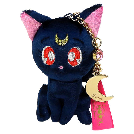 Lunar Sailor Moon the Miracle 4-D Mascot Keychain Universal Cool Japan 2022 Limited [USED]