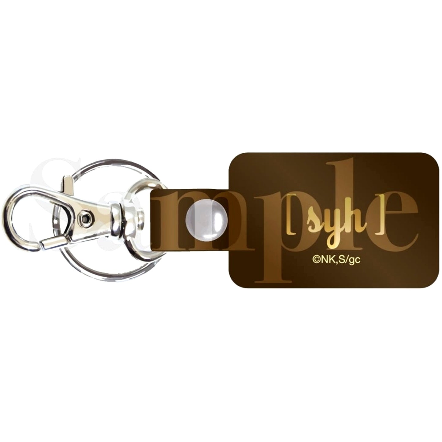 syh Movie Given Hiiragi mix Leather Keychain [USED]