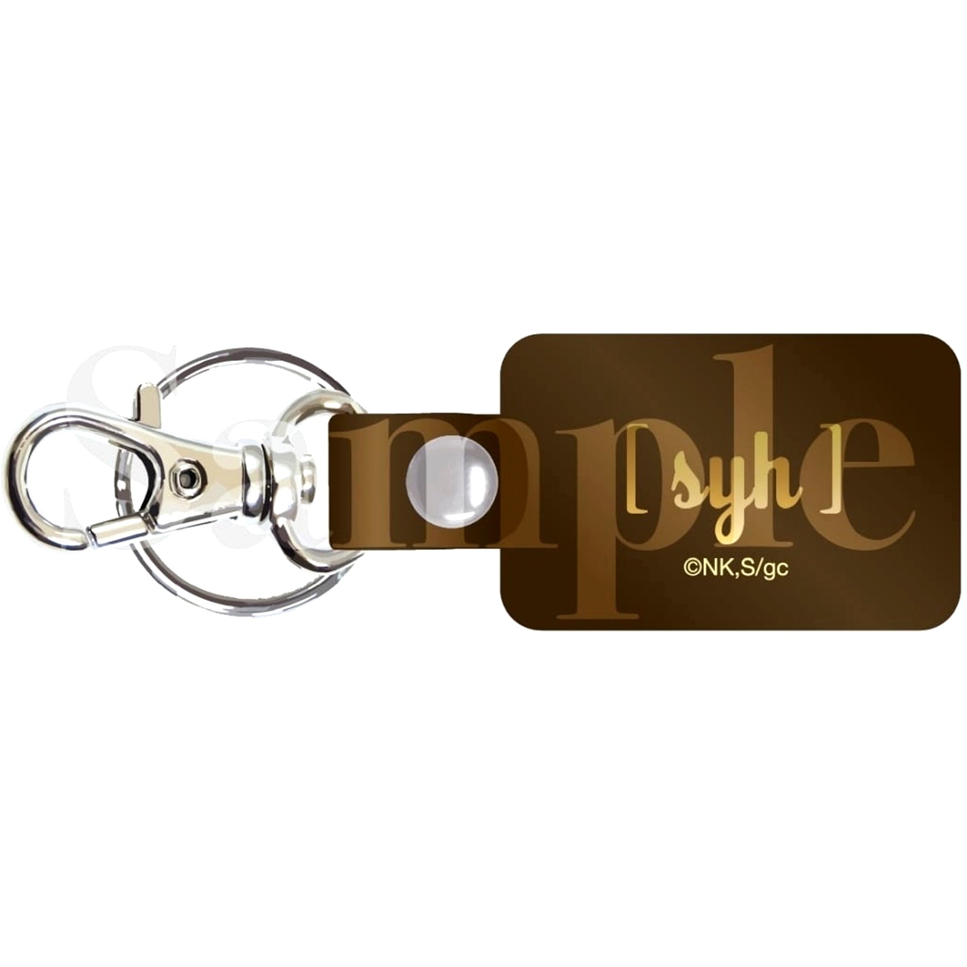 syh Movie Given Hiiragi mix Leather Keychain [USED]