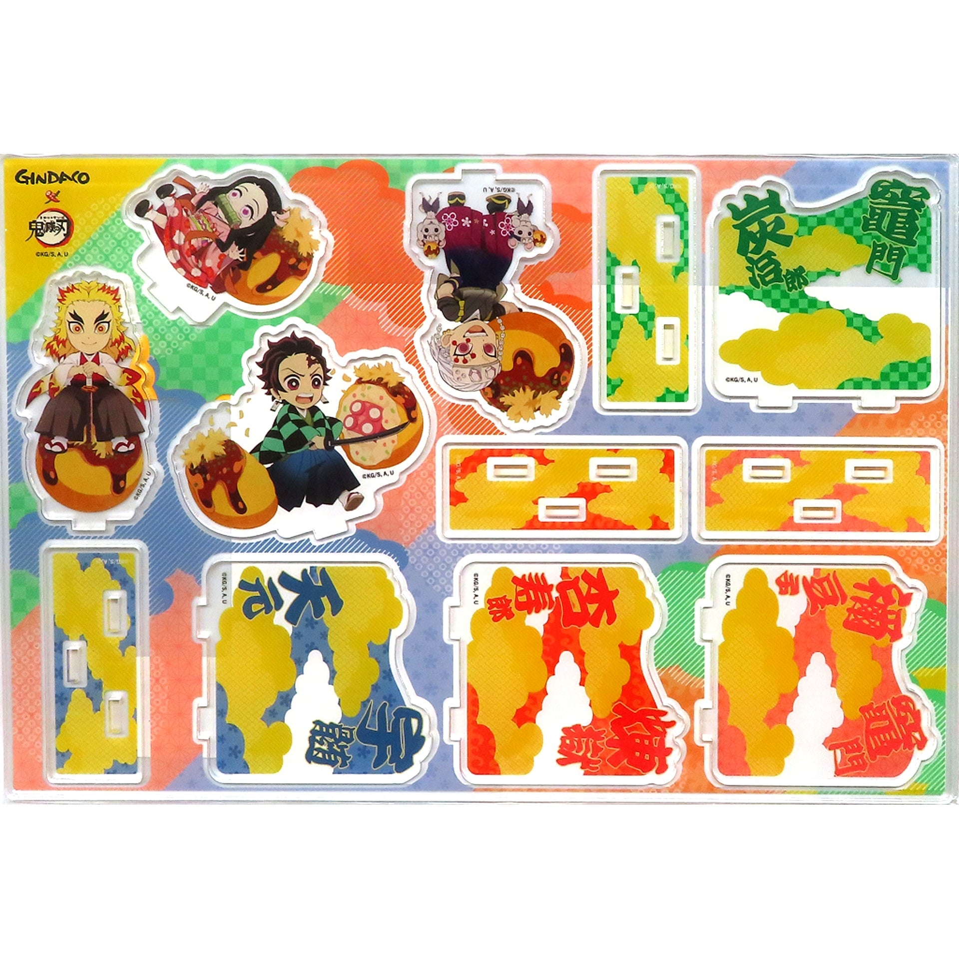 Tanjiro & Nezuko & Rengoku & Uzui Diorama Acrylic Stand Tsukiji Gindaco x Demon Slayer Umasa Takamaru! Tsudoe! Gindaco e!! Special Demon Slayer Set 1st Purchase Bonus [USED]
