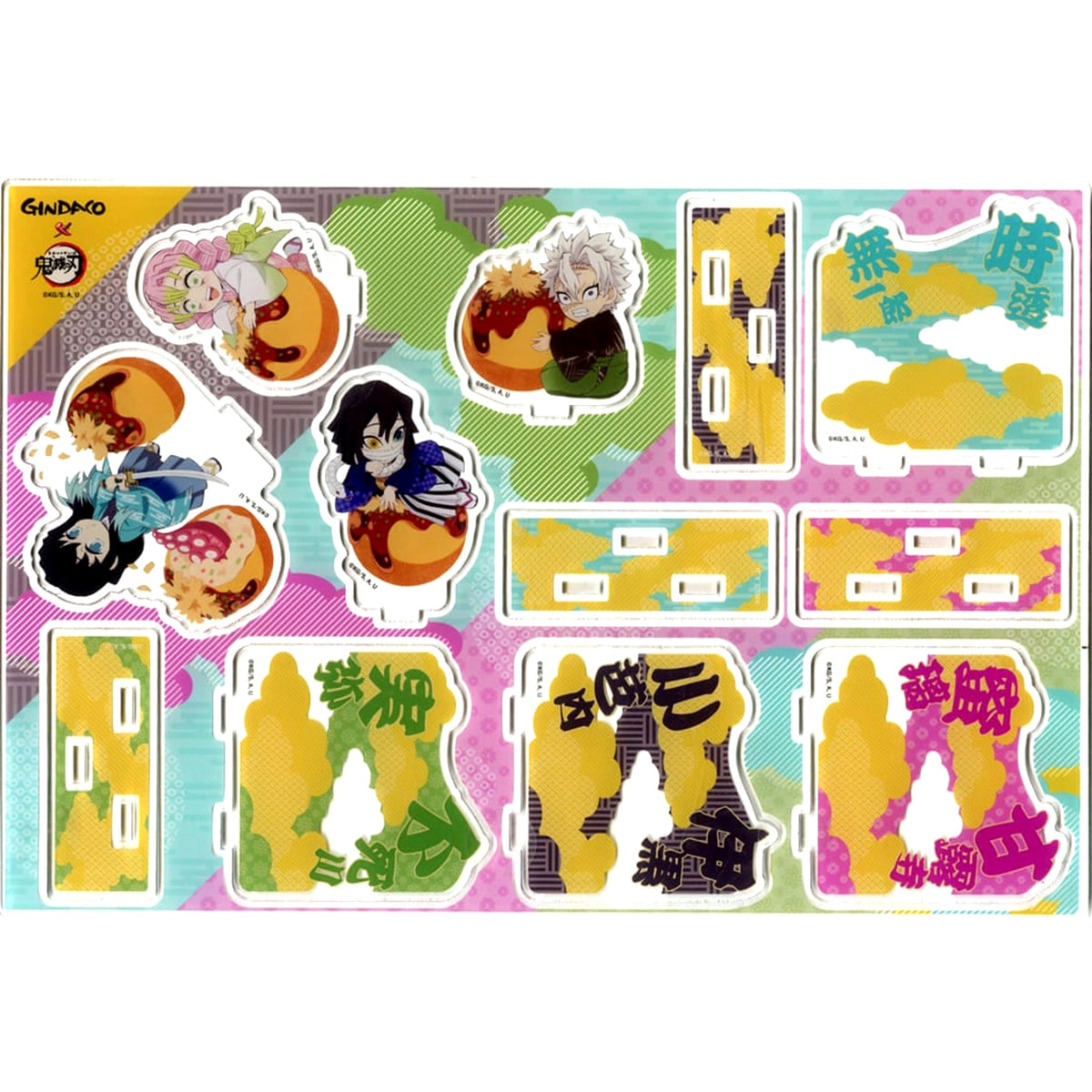 Tsukiji Gindako X Demon Slayer: Kimetsu no Yaiba Kanroji & Others Diorama Acrylic Stand Tsukiji Gindaco Demon Slayer Deliciousness Rising! Gather at Gindaco!! Exclusive Bonus for Purchasing Demon Slayer Special Set Vol.2 Acrylic Stands [USED]
