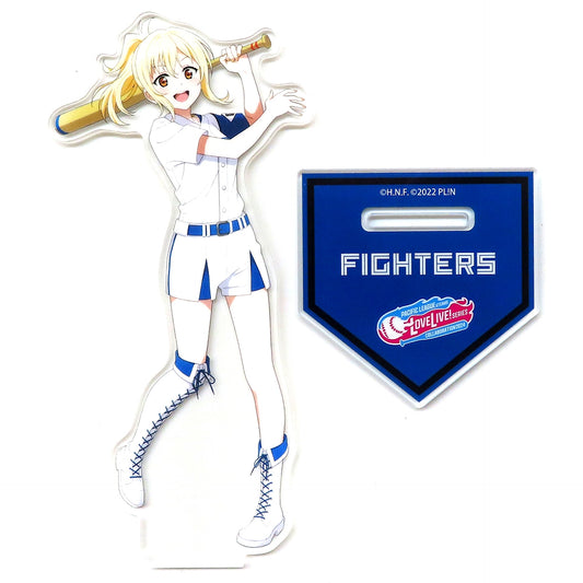 Ai Miyashita Acrylic Stand Love Live! Series x Pacific League 6 Teams 2024 Love Live! Nijigasaki High School Idol Club x Hokkaido Nippon-Ham Fighters [USED]