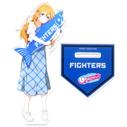 Kanata Konoe Acrylic Stand Love Live! Series x Pacific League 6 Teams 2024 Nijigasaki High School Idol Club x Hokkaido Nippon-Ham Fighters [USED]