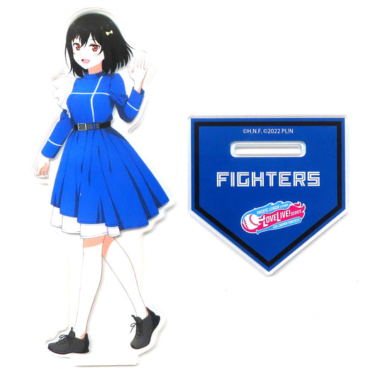 Shioriko Mifune Acrylic Stand Love Live! Series x Pacific League 6 Teams 2024 Love Live! Nijigasaki High School Idol Club x Hokkaido Nippon-Ham Fighters [USED]