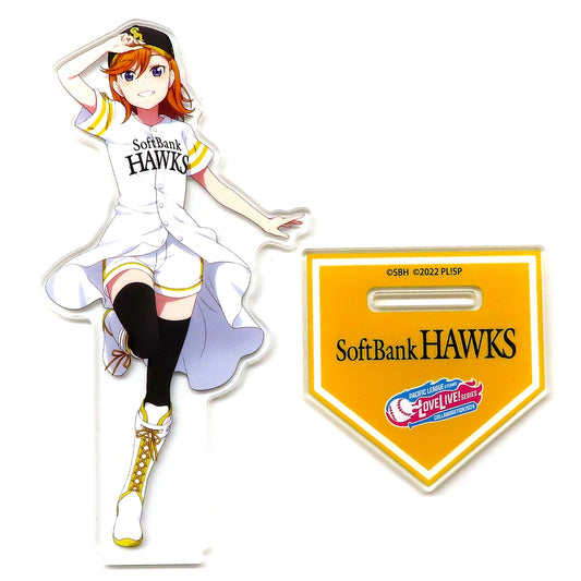 Kanon Shibuya Acrylic Stand Love Live! Series x Pacific League 6 Baseball Teams 2024 Love Live! Superstar!! x Fukuoka SoftBank Hawks [USED]