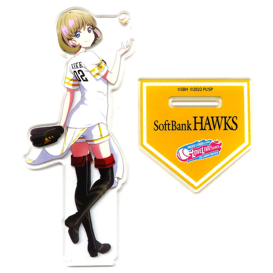 Keke Tang Acrylic Stand Love Live! Series x Pacific League 6 Teams 2024 Love Live! Superstar!! x Fukuoka SoftBank Hawks [USED]