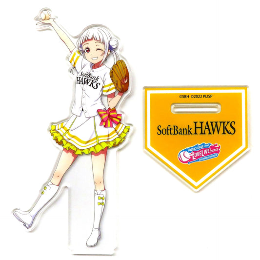 Chisato Arashi Acrylic Stand Love Live! Superstar!! x Fukuoka SoftBank Hawks Pacific League 6 Baseball Teams 2024 [USED]