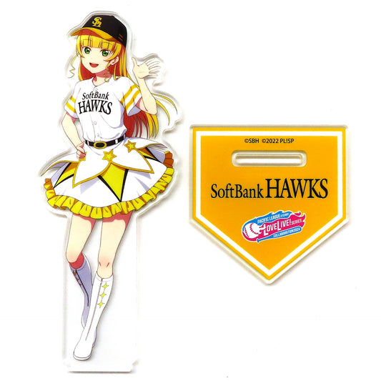 Sumire Heanna Acrylic Stand Love Live! Superstar!! x Fukuoka SoftBank Hawks Pacific League 6 Baseball Teams 2024 [USED]