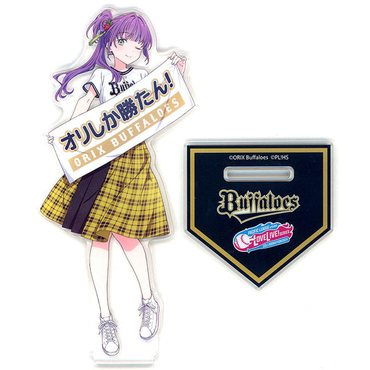 Kozue Otomune Love Live! Series x Pacific League 6 Teams 2024 Love Live! Hasunosora Girls' High School Idol Club x Orix Buffaloes Acrylic Stand [USED]