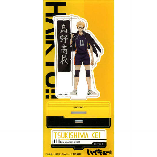 Kei Tsukishima Acrylic Stand Nobori Flag Haikyu!! [USED]
