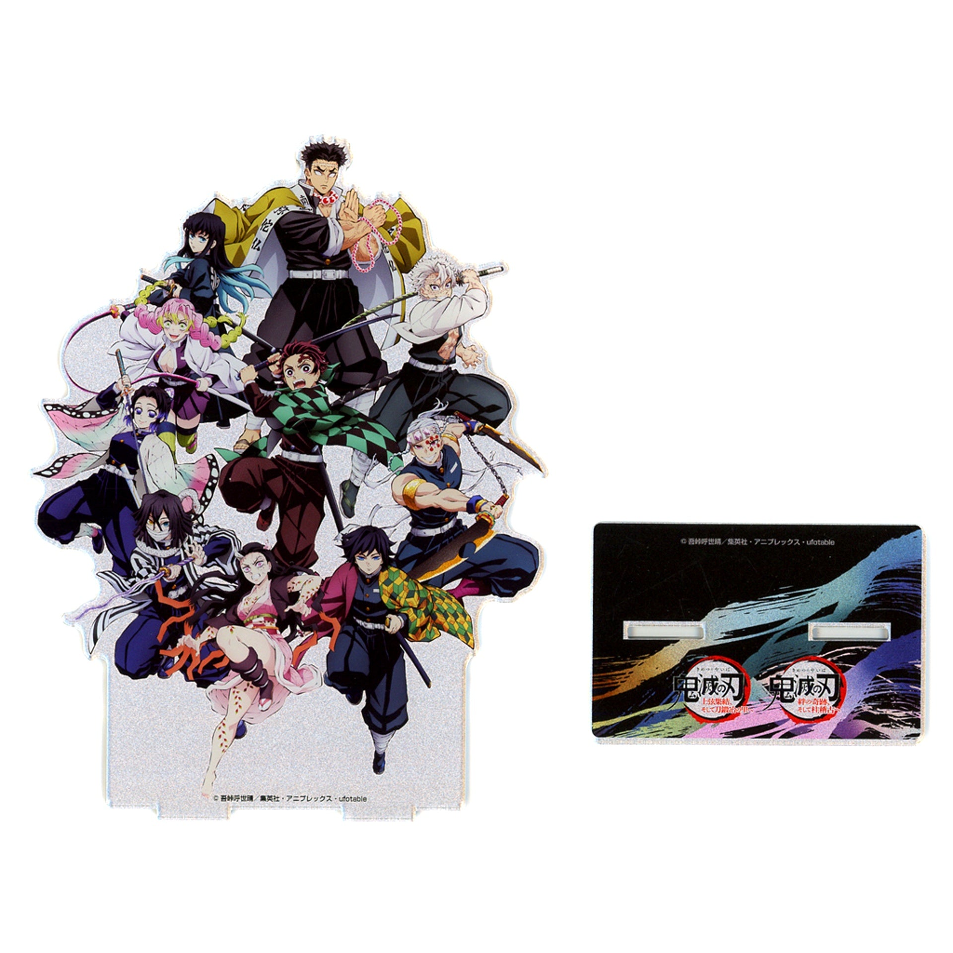 Group World Tour 2023-2024 Premium Acrylic Stand World Tour Screening Demon Slayer To the Hashira Training Post-Sale Limited [USED]