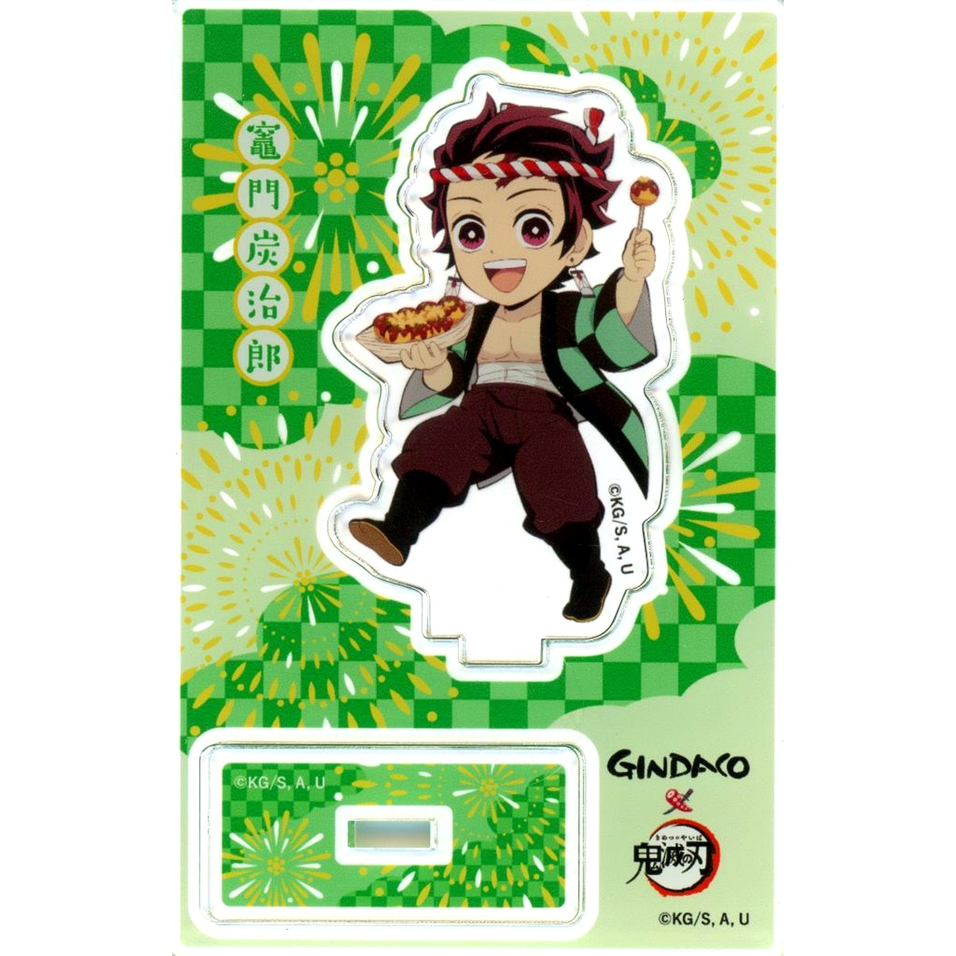 Tanjiro Kamado 2022 Newly Drawn Mini Acrylic Stand Tsukiji Gindaco x Demon Slayer Taste Increases! Gather! To Gindaco!! Made-to-Order Ltd [USED]