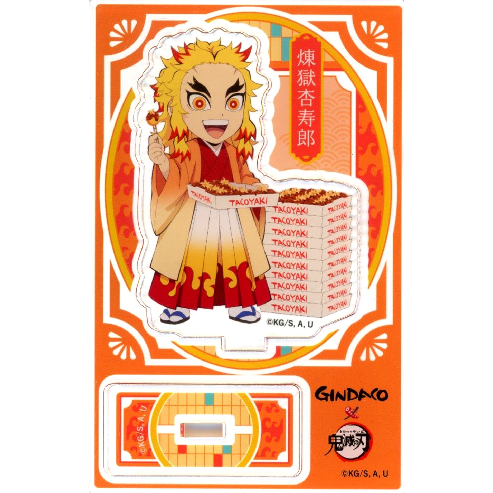 Kyojuro Rengoku 2023 Newly Drawn Mini Acrylic Stand Tsukiji Gindaco x Demon Slayer Taste Increases! Gather! To Gindaco!! Made-to-Order Ltd [USED]