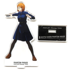 Jujutsu Kaisen: Phantom Parade Nobara Kugisaki Worst Match Battle Character Acrylic Stand Vol. 5 Acrylic Stands [USED]