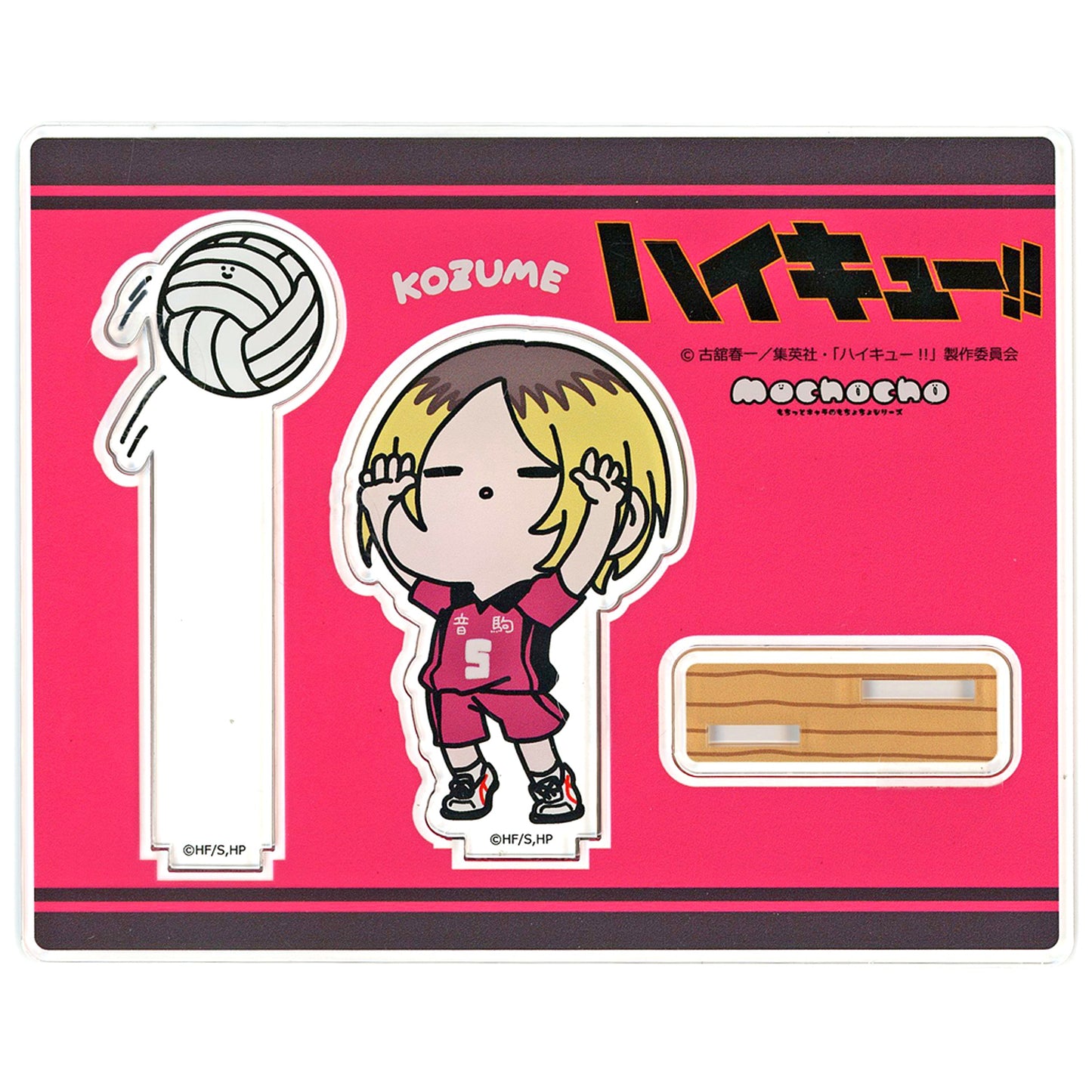 Kenma Kozume mochocho Acrylic Stand Haikyu!! [USED]
