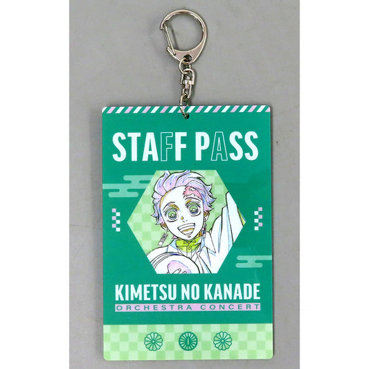 Tanjiro Kamado Demon Slayer: Kimetsu no Yaiba Staff Pass Style Keychain Orchestra Concert Swordsmith Village Arc [USED]
