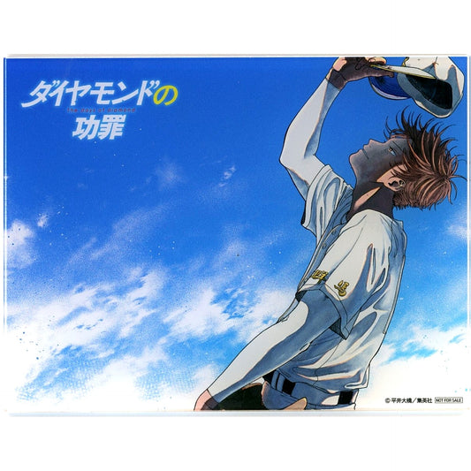Jiro Ayasegawa Diamond no Kozai Year-end and New Year Shueisha Manga Festival Popular Work Limited Goods Prize Winning Item Original Acrylic Board [USED]