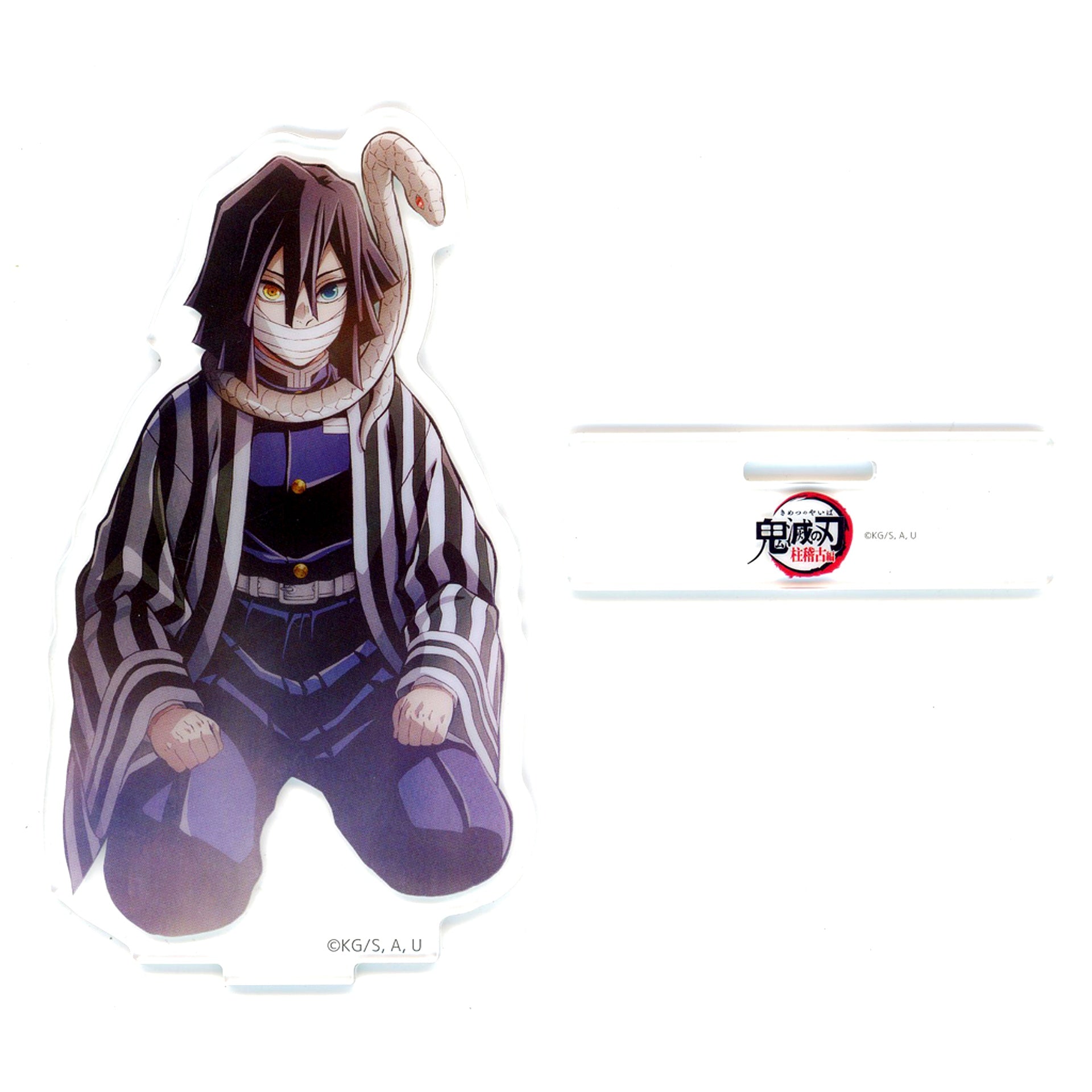 Obanai Iguro 05. 1st KV Acrylic Stand Demon Slayer Hashira Training Arc x ufotable Cafe x Machi Asobi CAFE Real-Time Cafe [USED]