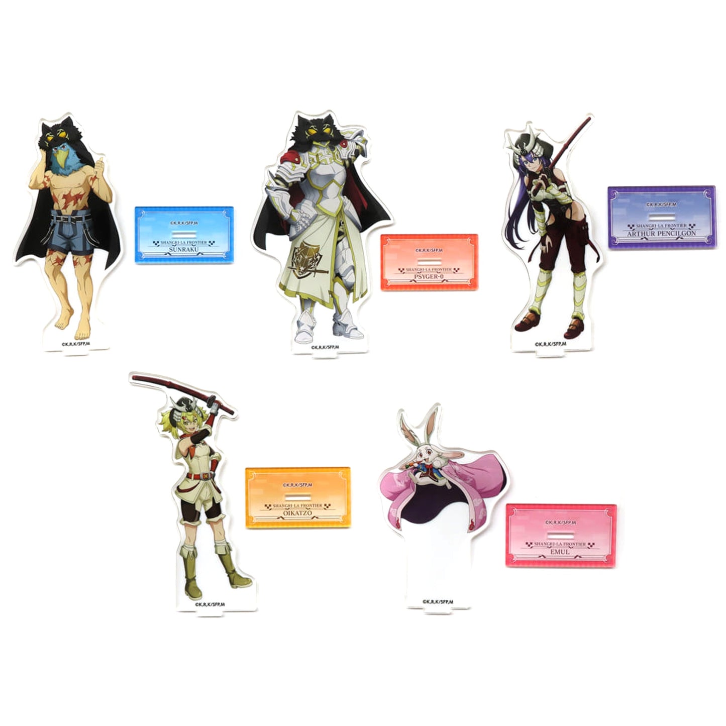 Shangri-La Frontier Sunraku & Others All 5 Types Set Kujimate Acrylic Stand Prize B Acrylic Stands [USED]