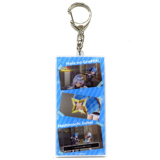 Hoshimachi Suisei Virtual YouTuber Hololive Hologra Random Famous Scene Acrylic Keychain [USED]