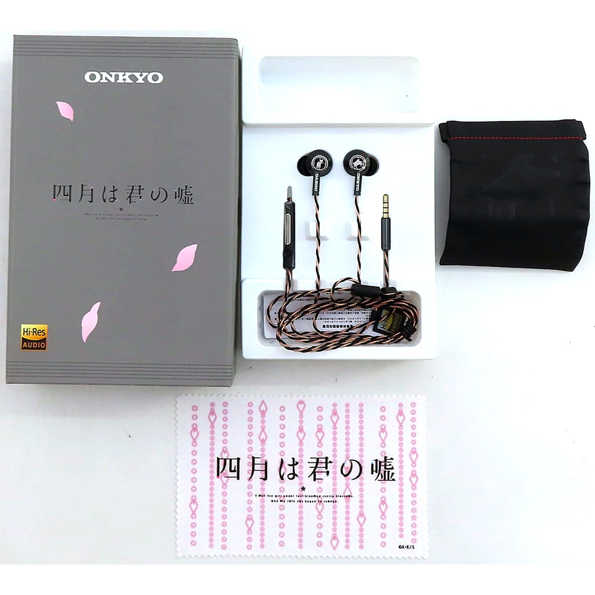 Kosei Arima Your Lie in April Onkyo Hi-Res Compatible Earphones E700MB [USED]