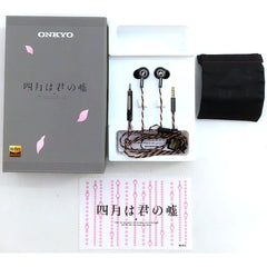 Kosei Arima Your Lie in April Onkyo Hi-Res Compatible Earphones E700MB [USED]