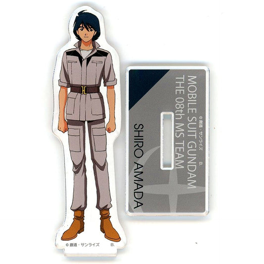 Shiro Amada Acrylic Stand Standard Size Mobile Suit Gundam The 08th MS Team [USED]