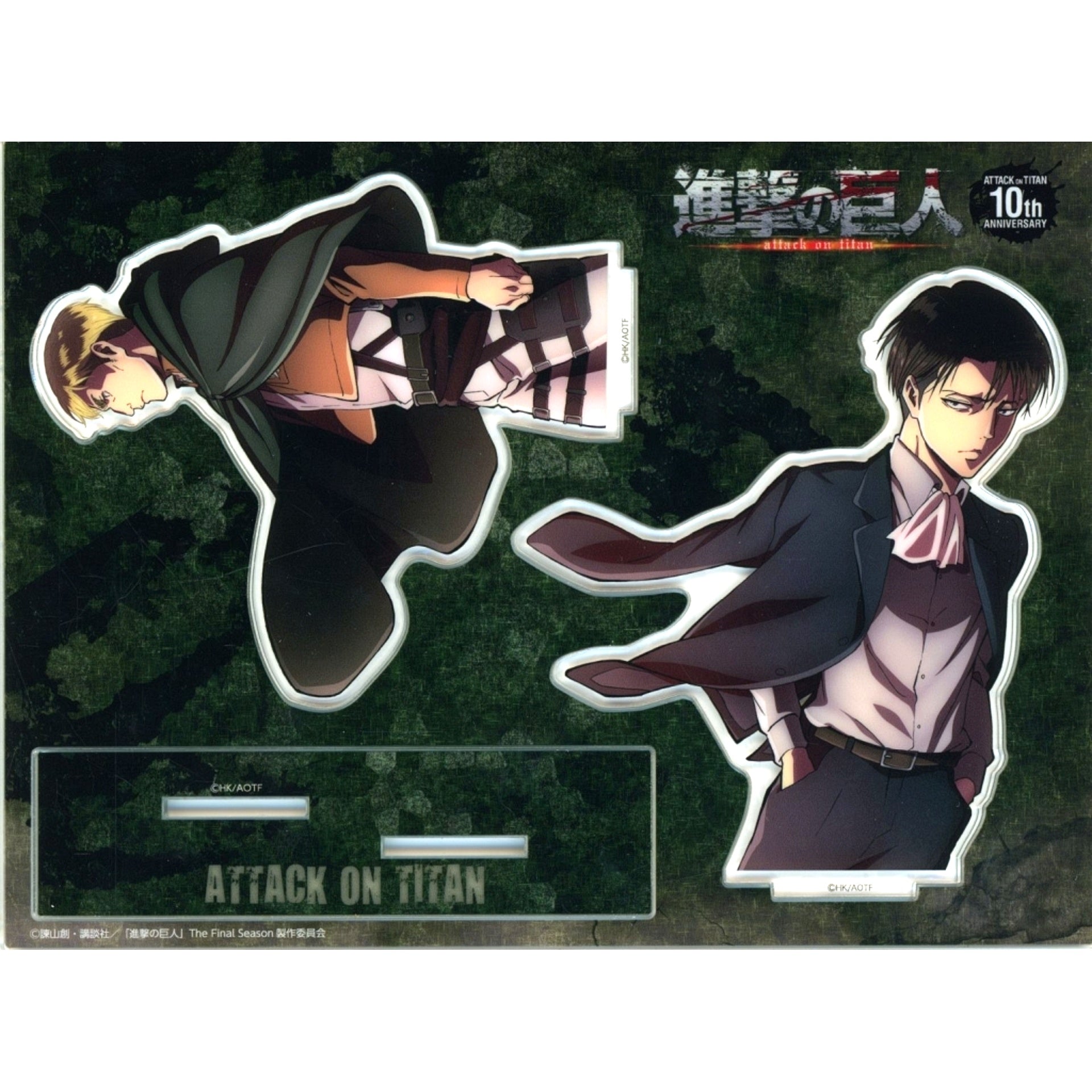 Levi Ackerman & Erwin Smith Attack on Titan 10th Anniversary x Village Vanguard Diorama Acrylic Stand [USED]