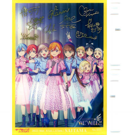 Liella! Foil Stamped Member Replica Signature Serial Number B6 Acrylic Plate Love Live! Superstar!! Liella! 3rd LoveLive! Tour WE WILL!! Saitama Performance Viewing Ticket with Goods Bonus Item [USED]