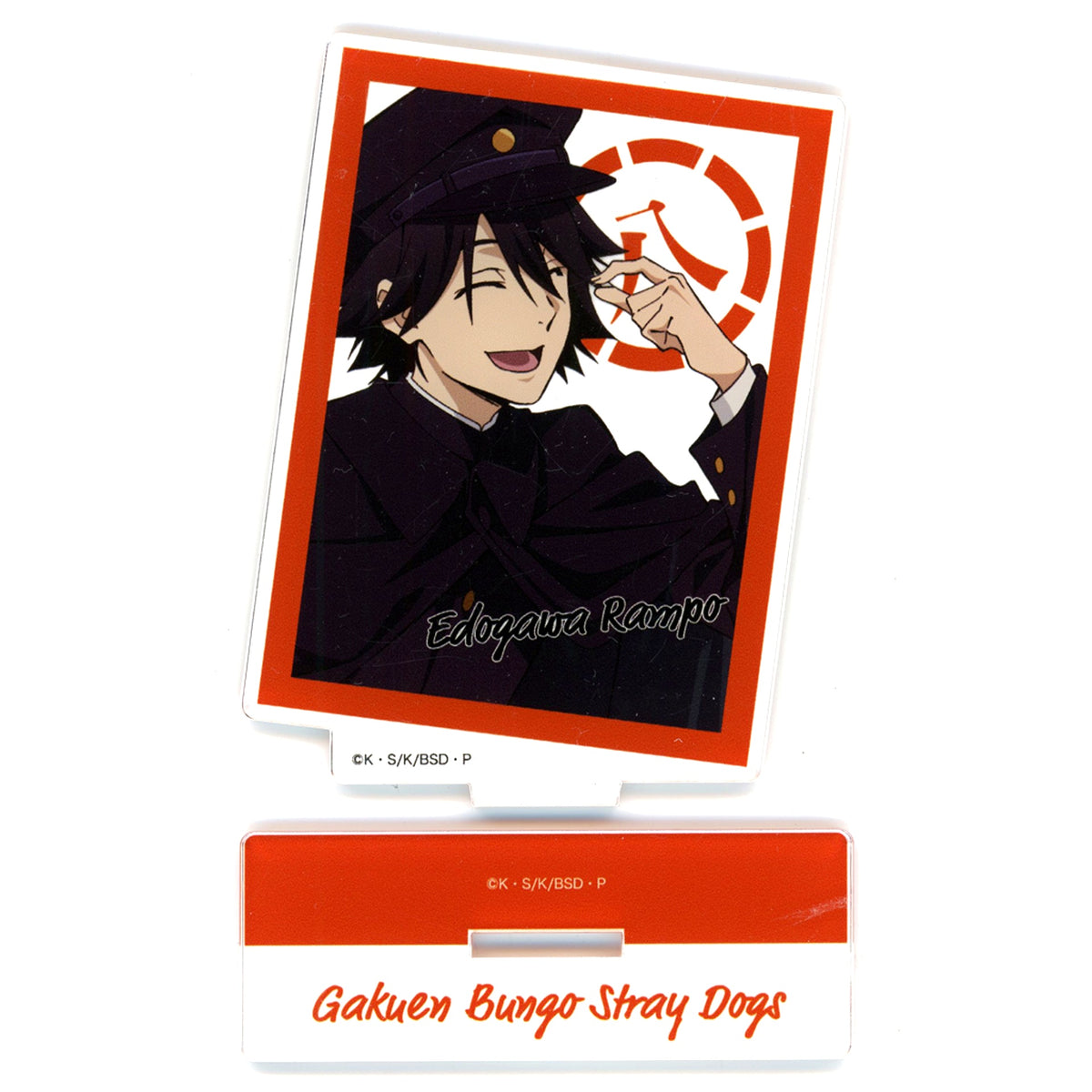 Ranpo Edogawa Gakuen Bungo Stray Dogs 8th Anniversary Acrylic Stand Bungo Stray Dogs [USED]
