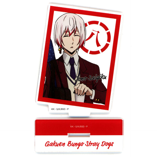 Saigiku Jono Gakuen Bungo Stray Dogs April Fools 8th Anniversary Acrylic Stand [USED]