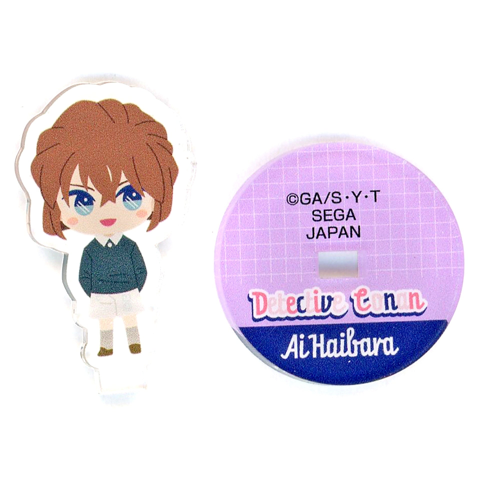 Ai Haibara F-2 Prize Detective Conan Minna to Issho -Keisatsu Hen- Sega Lucky Kuji Online Acrylic Stand [USED]