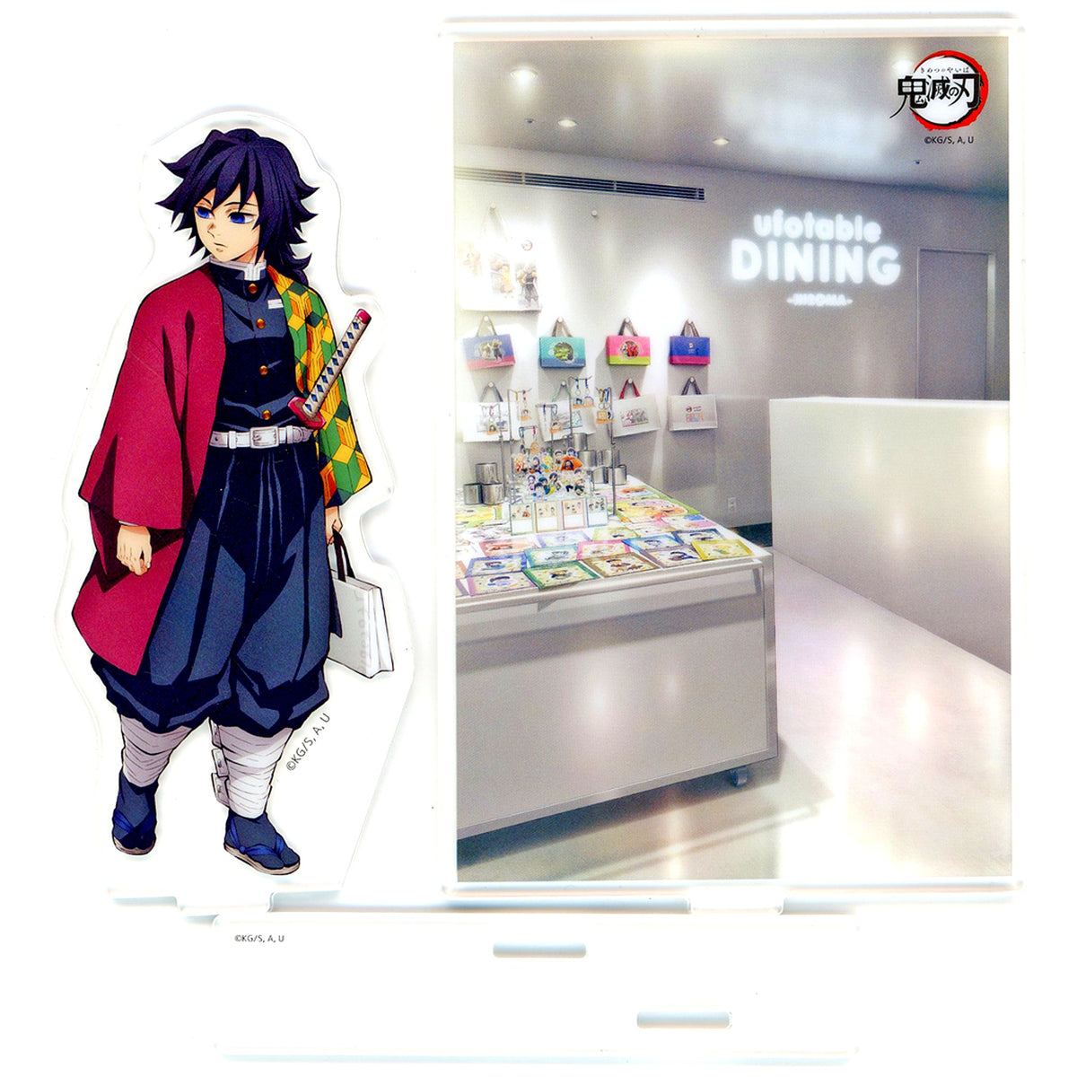 Giyu Tomioka Demon Slayer ufotable DINING HIROMA New Dining Store Commemorative Random Acrylic Stand with Background 2 [USED]