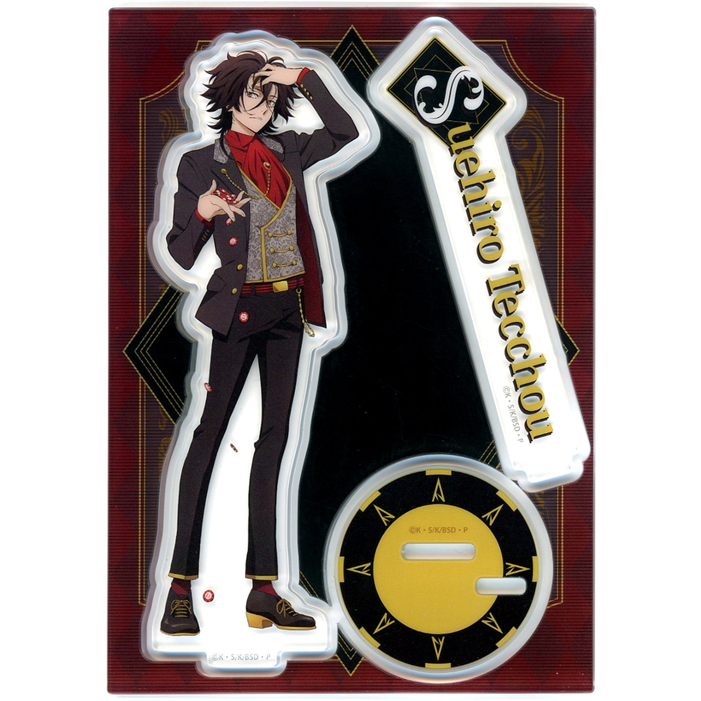 Tecchou Suehiro Bungo Stray Dogs x RED Tokyo Tower Acrylic Stand [USED]
