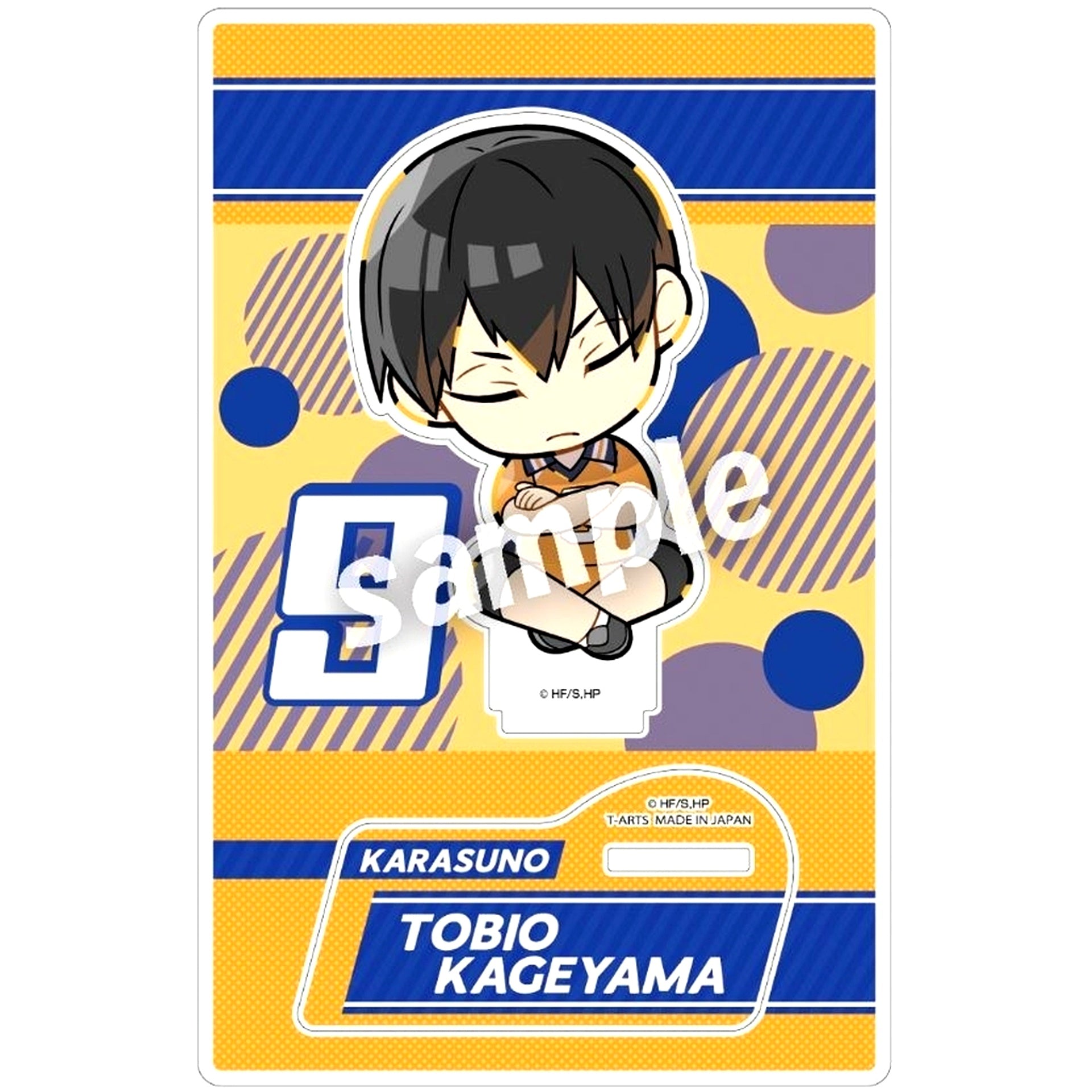 Tobio Kageyama Katazun Second Uniform Acrylic Stand Haikyu!! [USED]