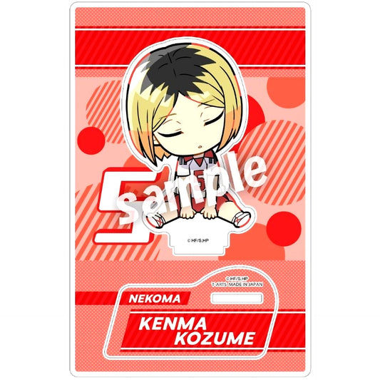 Kenma Kozume Katazun Second Uniform Acrylic Stand Haikyu!! [USED]